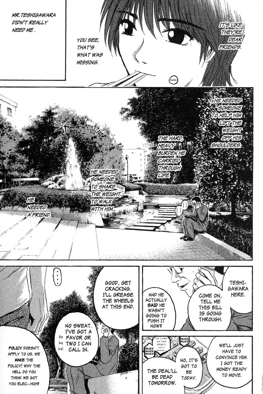 Rengoku ni Warau Chapter 156 11